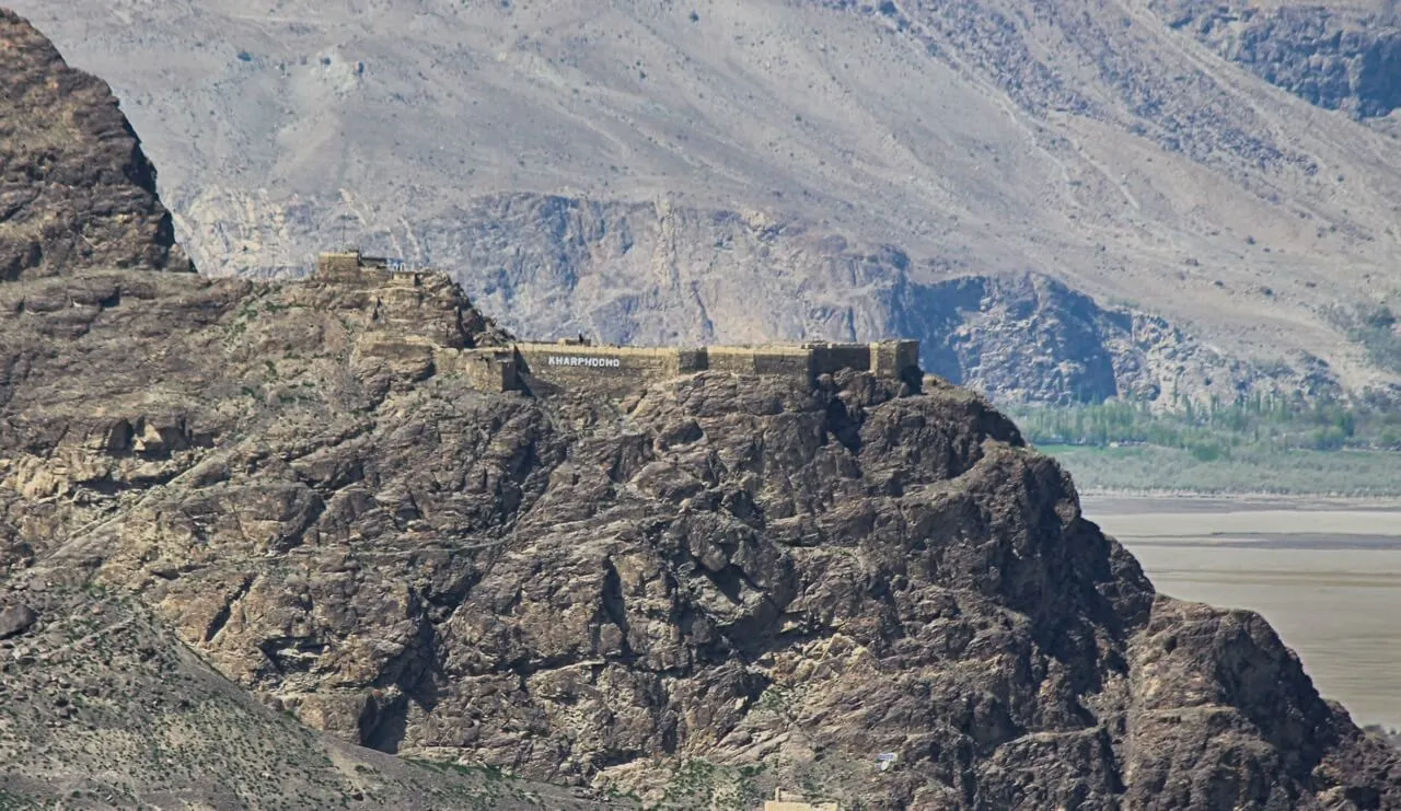Kharpocho Fort